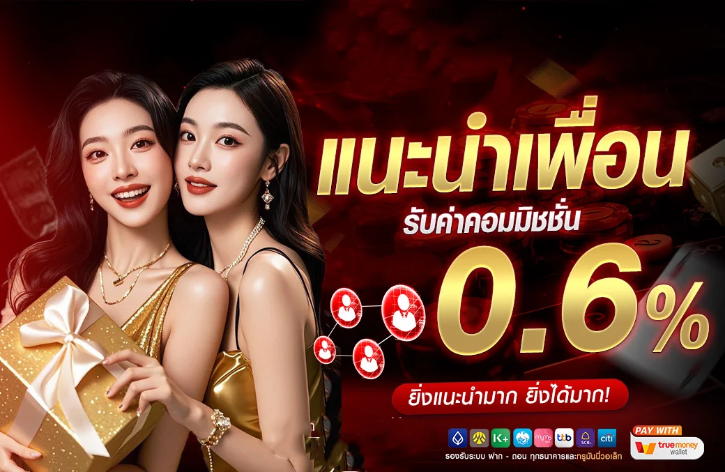 รวมค่ายเกม PG SLOT และ Pragmatic Play บน YAKUZA89